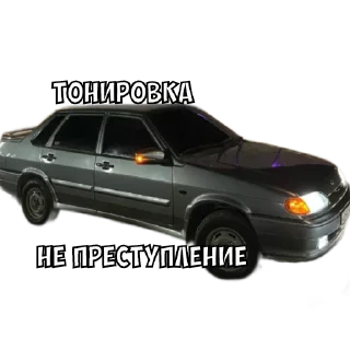 😎