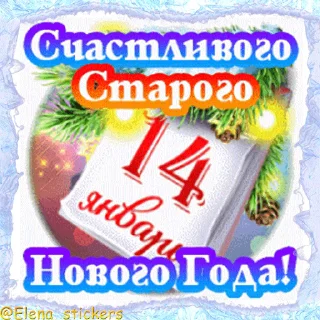 🎄