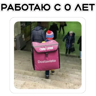 🙃