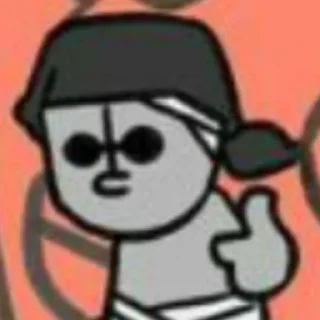 👍