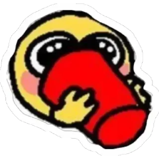 😋