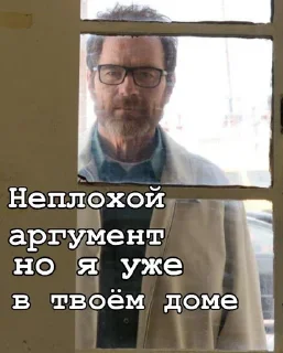🏠