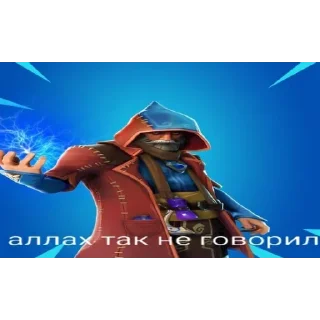 ❗