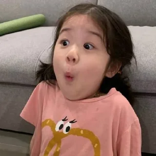 😳