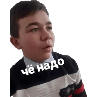 Сукааа