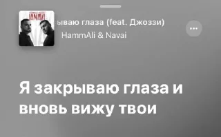 🎶