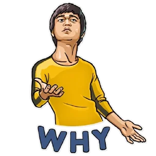 😲