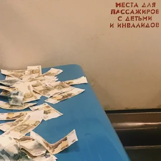 💸