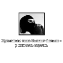 💔