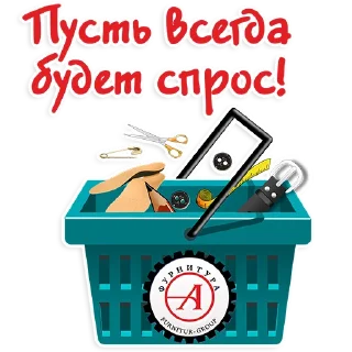🛒