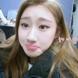 🥺