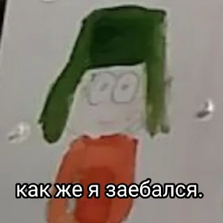☺️