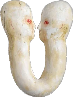 😗