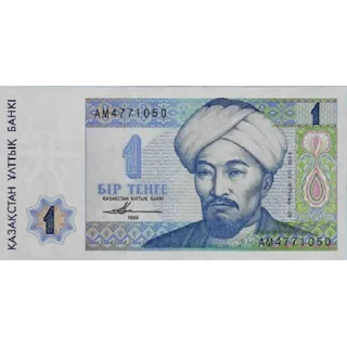 💲