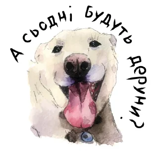 😛
