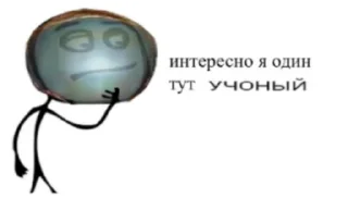 🤓