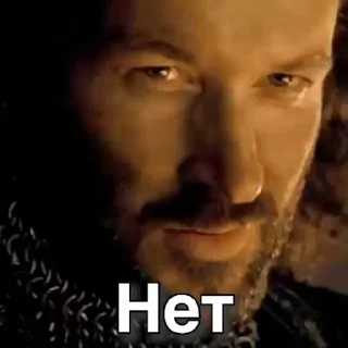👎