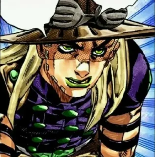 😠