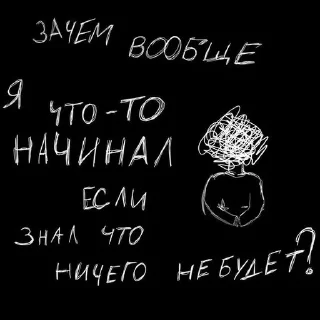 🖤