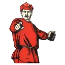 А ты... @eeZee_stickers