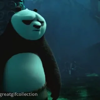 😨
