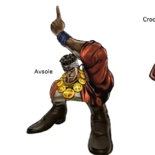 👞