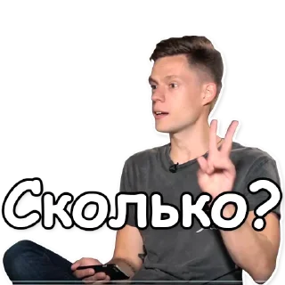 ✌