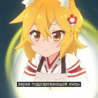 😕