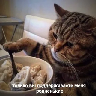 😖