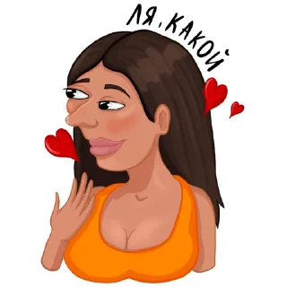 😍