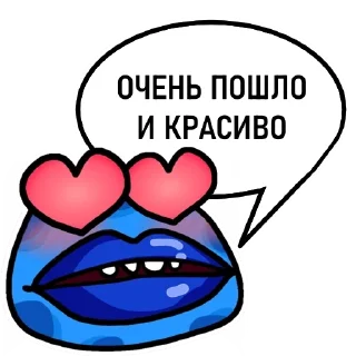 🐸
