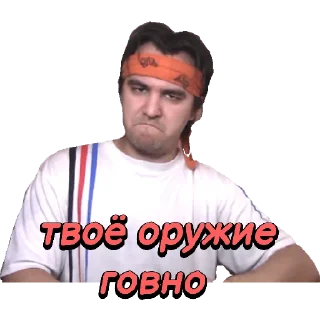 🔫