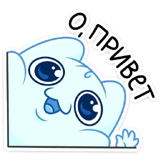 👋
