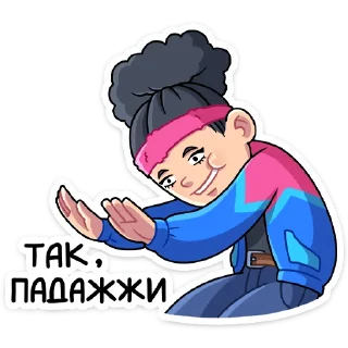 ⛔️