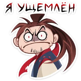 ⭐