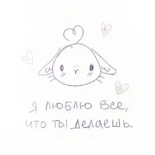 💗