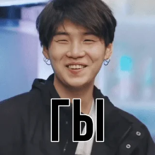 😁