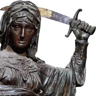 🗡
