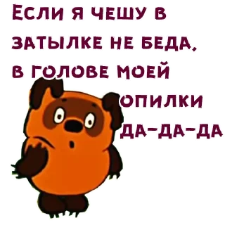 🥺