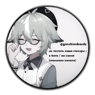💌