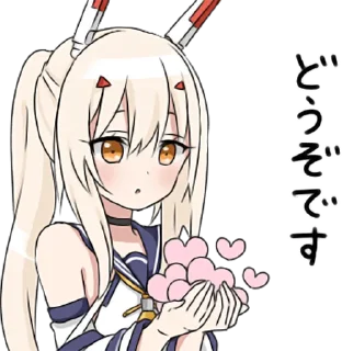 💕