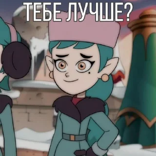😃