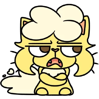 😒