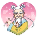 💖