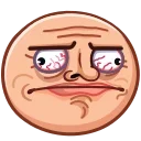 😑
