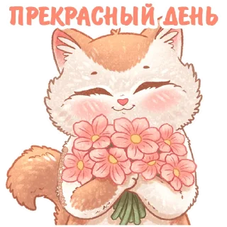 🏵