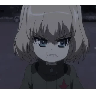 😠