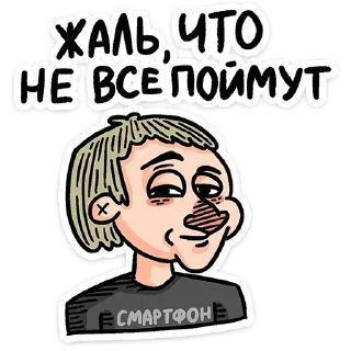 ☺️