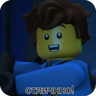 😊