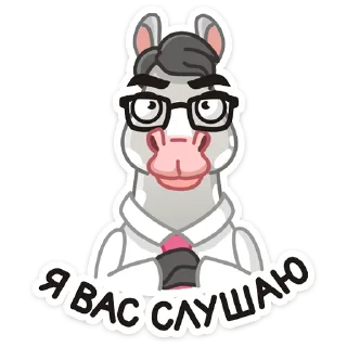🤓
